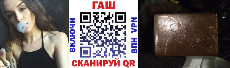 Гашиш 40% ТГК Брюховецкая