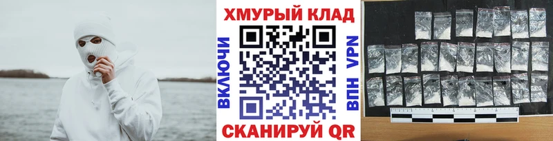 ГЕРОИН Афган  Брюховецкая 