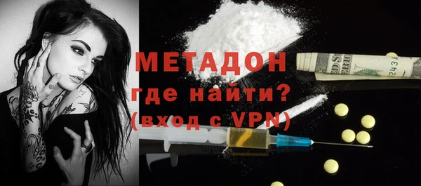 индика Алексеевка