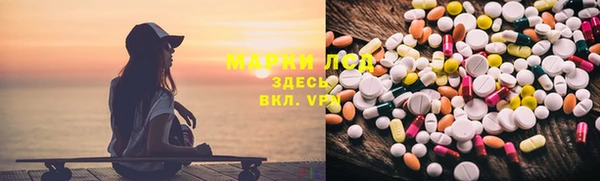 индика Абинск
