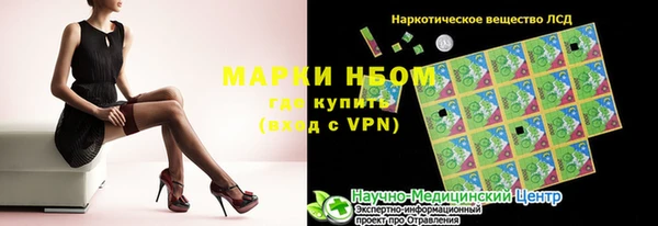 скорость Абаза