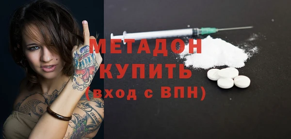 скорость Абаза