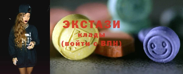скорость Абаза