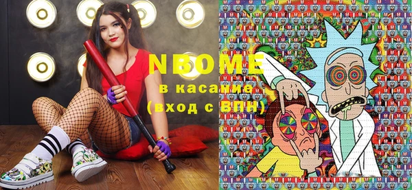 скорость Абаза