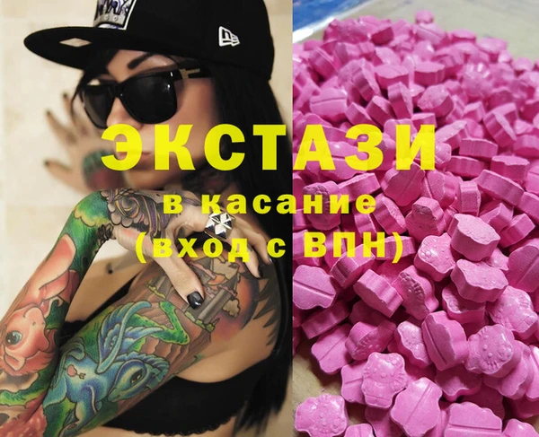 скорость Абаза