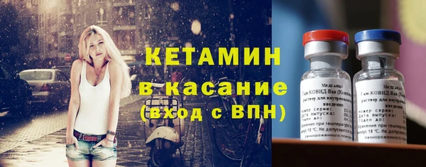 ГАЛЛЮЦИНОГЕННЫЕ ГРИБЫ Абдулино