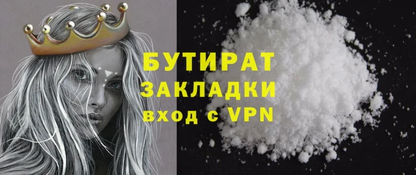 скорость Абаза