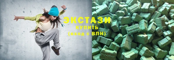 индика Алзамай