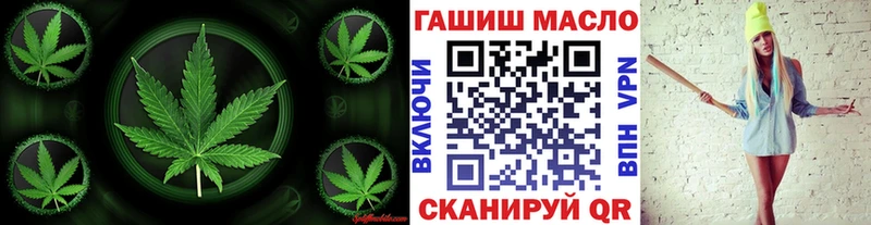 ТГК концентрат  Брюховецкая 