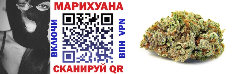 Канабис семена  OMG как войти  Брюховецкая  закладки 